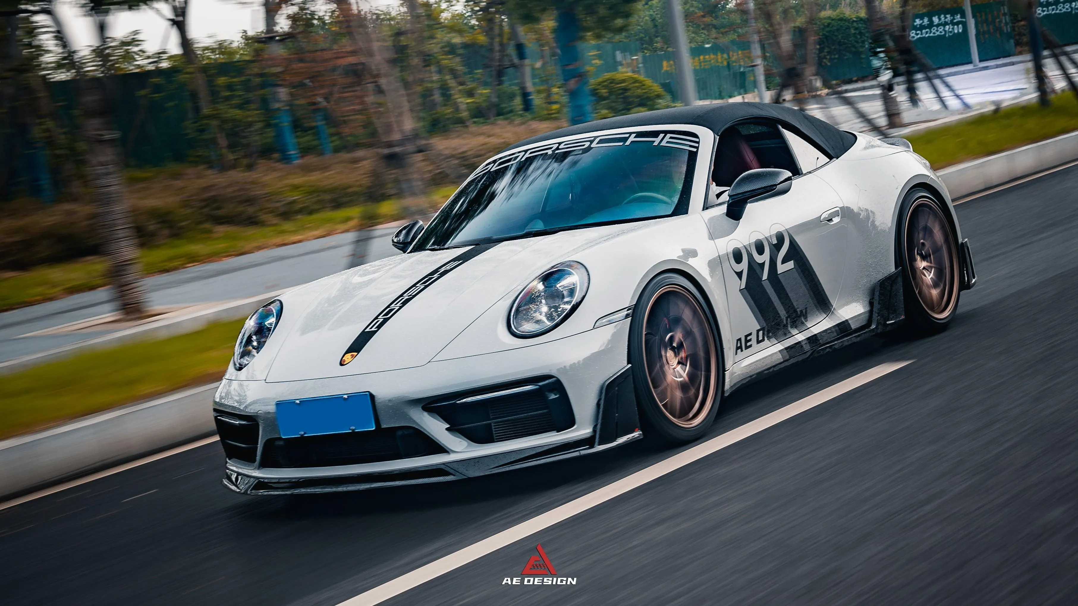 ArmorExtend Carbon Fiber AE Side Skirts for Porsche 911 992 Carrera/4/S/4S/GTS